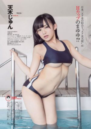 人妻AV无码系列专区_BD国语电视剧在线观看